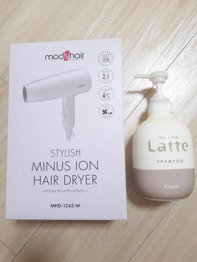 mod'shair ダブルマイナスイオンドライヤー