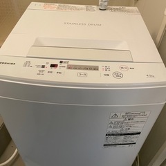 美品高年式2020年製 配送可能、設置無料一人暮らし用 洗濯機 TOSHIBA