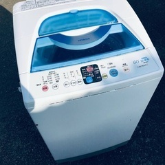 ♦️EJ2408番 HITACHI 全自動電気洗濯機 【2005年製】