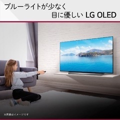 有機ELテレビ  [OLED55CXPJA 55V型 /4K対応...