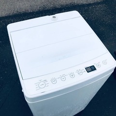 ♦️EJ2416番 amadana全自動洗濯機 【2017年製】