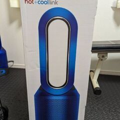 Dyson Hot&cool link wifi