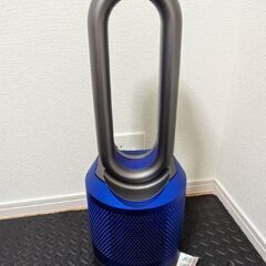 Dyson Hot&cool link wifi