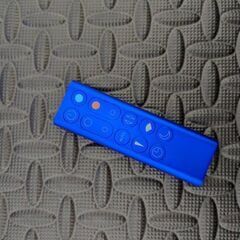 Dyson Hot&cool link wifi