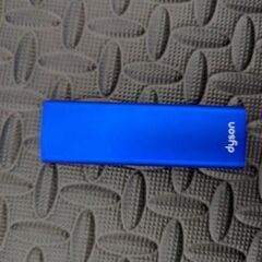 Dyson Hot&cool link wifi