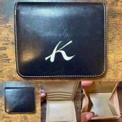 横浜元町◆Kバッグでおなじみの【Kitamura】財布
