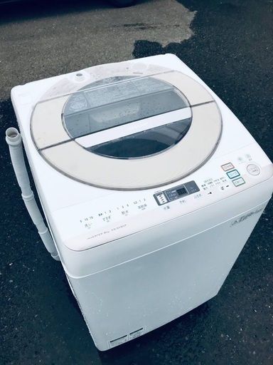 ♦️EJ2413番SHARP全自動電気洗濯機 【2014年製】