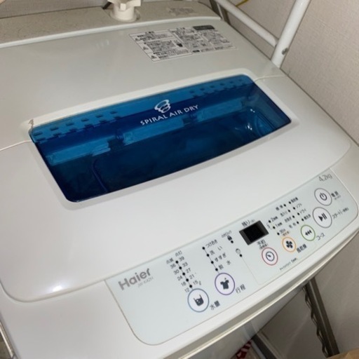 【受取予定者確定】【家電セット】洗濯機、冷蔵庫、電子レンジ、トースター