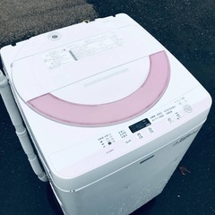 ♦️EJ2415番 SHARP全自動電気洗濯機 【2015年製】