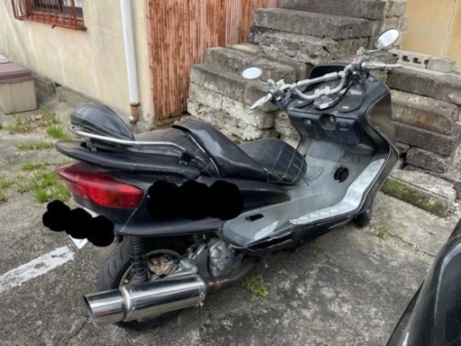 マジェスティ250 不動 書付きレストアベース 部品取り | sopleymill.co.uk