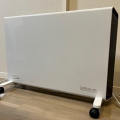 引き取りに来てくださる方限定・売ります】BALMUDA SmartHeater