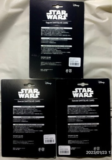 激レア スターウォーズ ダーツライブカード セット2 | noonanwaste.com