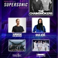 SUPERSONIC OSAKA 1.31 火曜日