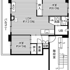 ◆敷金・礼金が無料！◆ビレッジハウス双葉2号棟 (503号室)