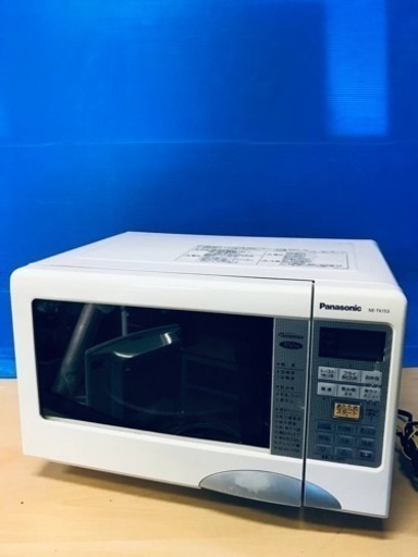 ④♦️EJ1649番Panasonic オーブンレンジ