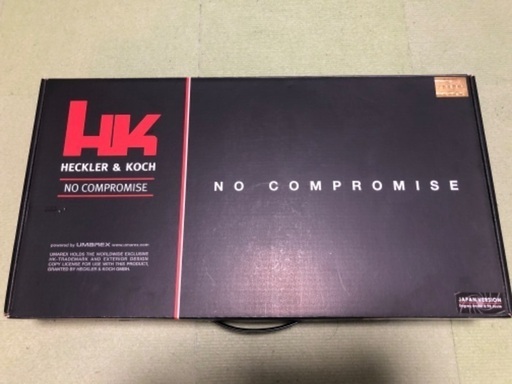 UMAREX MP7 ガスガン