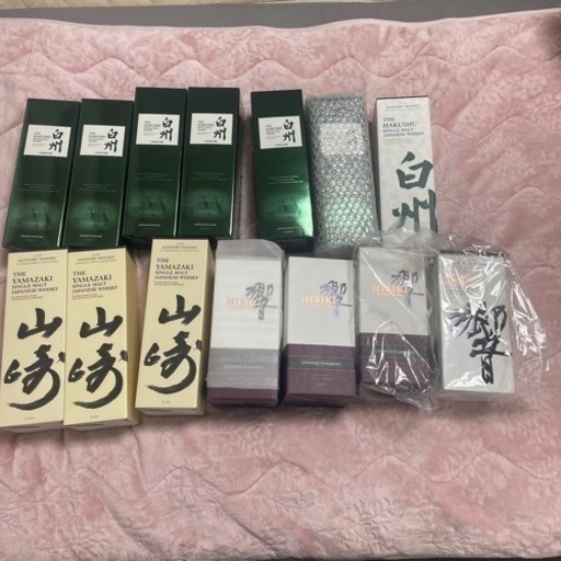 白州7本。山崎3本。響4本。ウイスキー　酒