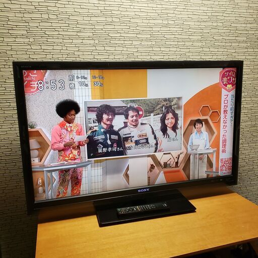 ソニー SONY BRAVIA 46V型 液晶テレビ KDL-46F5 assurwi.ma