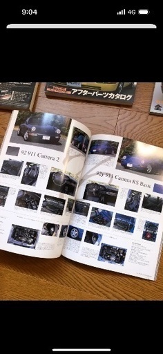 ポルシェ964 Super Bible雑誌