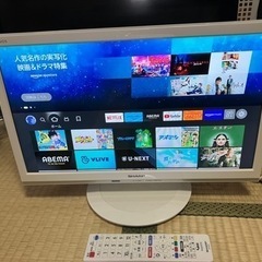 美品！2019年製★シャープ AQUOS 液晶テレビ・2T-C1...