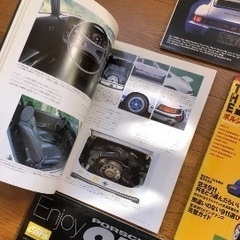 ポルシェ911関連雑誌