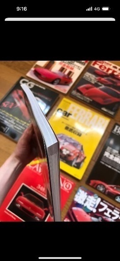 フェラーリ関連雑誌