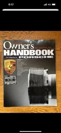 Porsche Owner’s handbook