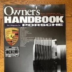 Porsche Owner’s handbook