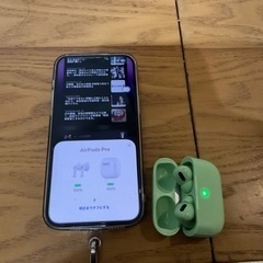 最安値【iPhone14Pro Max】256GB・特典付