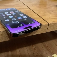 最安値【iPhone14Pro Max】256GB・特典付