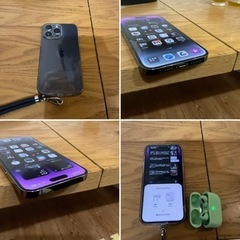 【ネット決済・配送可】最安値【iPhone14Pro Max】2...