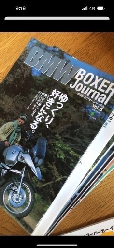 BMW ボクサージャーナル