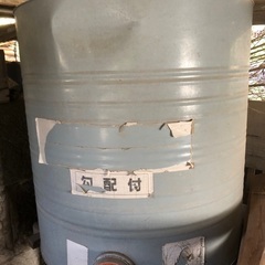 米穀貯蔵缶　ジャンク