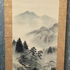 掛軸　水墨山水　塩川栖二画