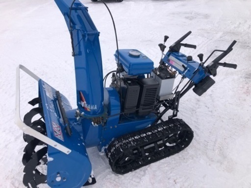 除雪機 ヤマハ 875 スノーメイト 江別 【公式通販】