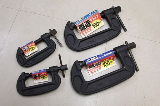 未使用 GRETTOOL グレートツール　鍛造クランプ　100mm GTH-100　2個　50mm GTH-50　2個　計4個まとめて (HD1495wY)