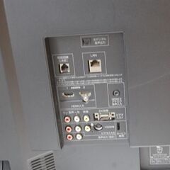 美品 東芝 REGZA 40型液晶テレビ 40A9500 2010年製 美品 東芝 REGZA 40型液晶テレビ 40A9500 2010年製