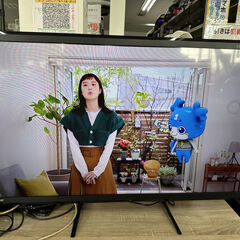 三菱　50型液晶テレビ　LCD-50ML7H 2017年製  　リサイクルショップ宮崎屋住吉店　23.5.26Fの画像