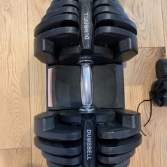 可変式ダンベル  40㎏×2  17段階調整、トレーニングベンチ