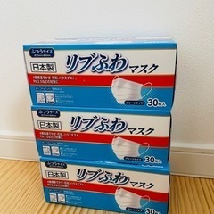 日本製　箱　マスク　30枚入り　3箱