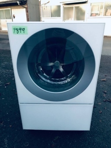 ①✨2019年製✨1899番 パナソニック✨電気洗濯乾燥機✨NA-VG730R‼️