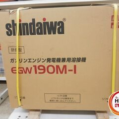 【引取限定】新ダイワ ガソリンエンジン発電機兼溶接機 EGW19...