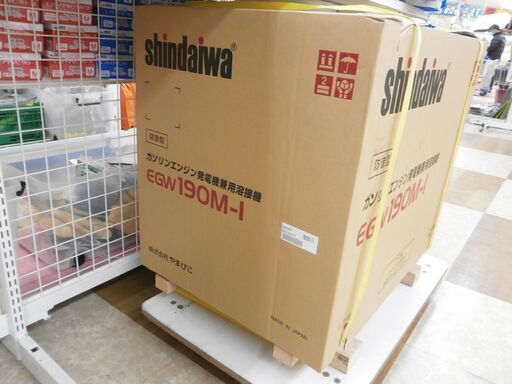 【引取限定】新ダイワ ガソリンエンジン発電機兼溶接機 EGW190M-I 未開封未使用品 工具