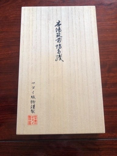 高級ふくさ　未使用保管品
