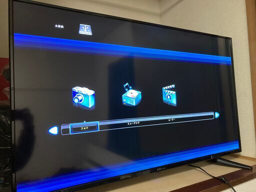 50型ワイド Dmm.Make 4Kディスプレイ 液晶モニター 50インチ | mgb
