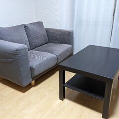 IKEA二人がけソファとローテーブル0円（引き取り条件）