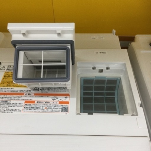 【✨ウルトラファインバブル❗️自動おそうじ❗️エコモード❗️✨】定価¥153,330 TOSHIBA/東芝 11/7㎏ドラム式洗濯機 TW-117V6L 2017年製