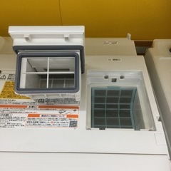 ✨ウルトラファインバブル❗️自動おそうじ❗️エコモード❗️✨】定価 