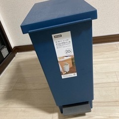 【ニトリ】20Lゴミ箱