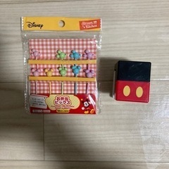 【ディズニー】お弁当グッズ